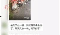 路小姐最新爆料,揭秘娱乐圈惊人内幕