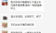 合肥最新爆料视频,揭秘城市新动态与神秘事件