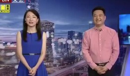 永春网红爆料最新消息视频,揭秘视频背后的惊人真相！