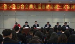 衡阳师院爆料案件最新进展,真相逐步浮出水面