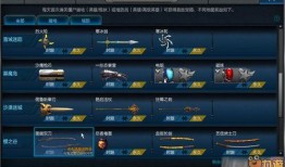 逆战9月最新爆料女巫,神秘力量觉醒，战场风云再起
