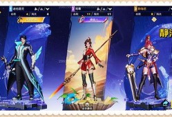 星之破晓皮肤爆料最新,揭秘全新皮肤背后的神秘力量与炫酷设计