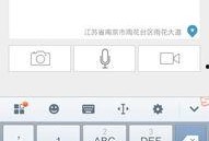 crm最新爆料,揭秘企业客户关系管理新趋势与变革