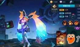 安琪拉王者皮肤爆料最新,神秘魔法元素，带你领略王者风采